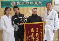 年轻大学生大便困难顽固便秘